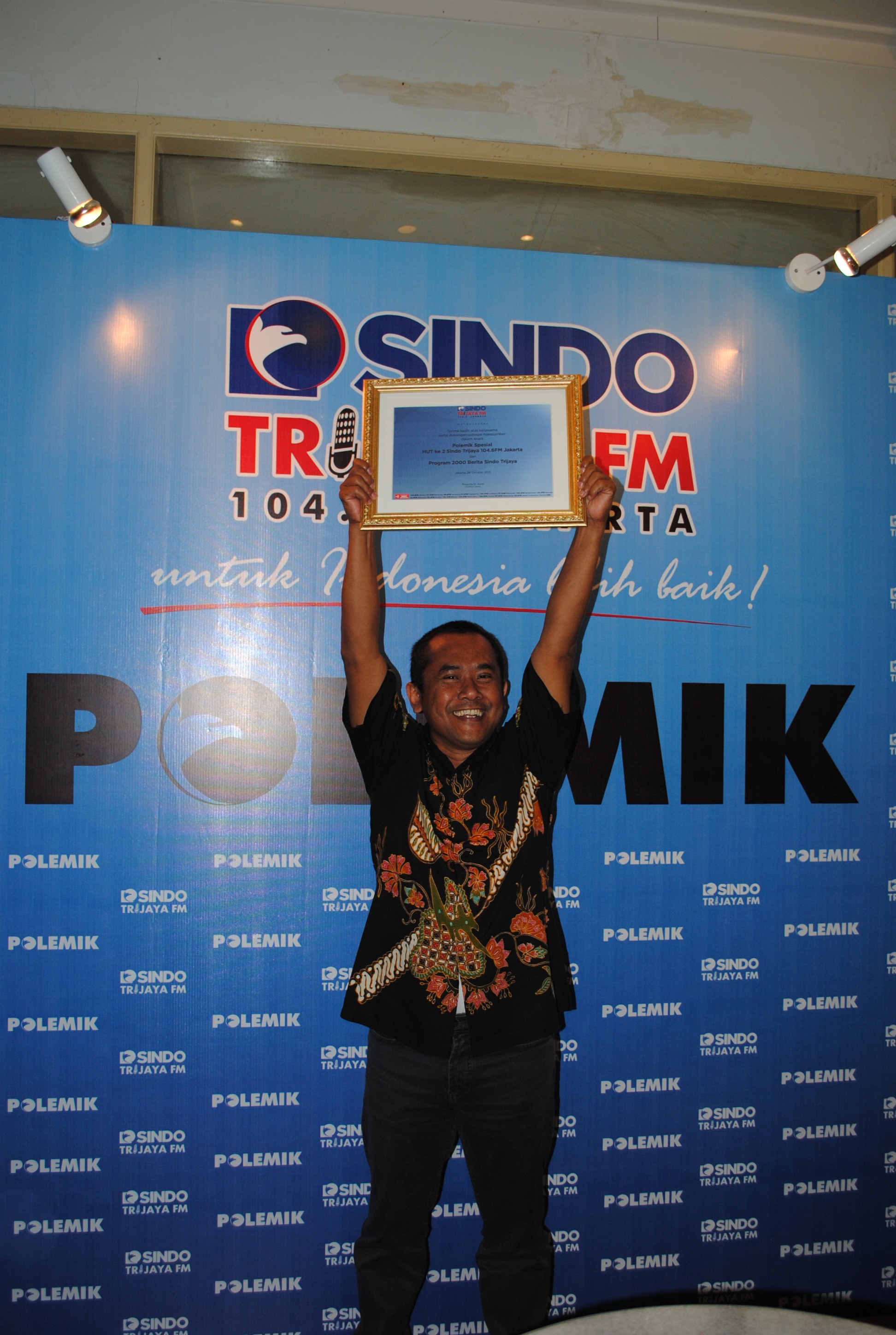 Didik Supriyanto