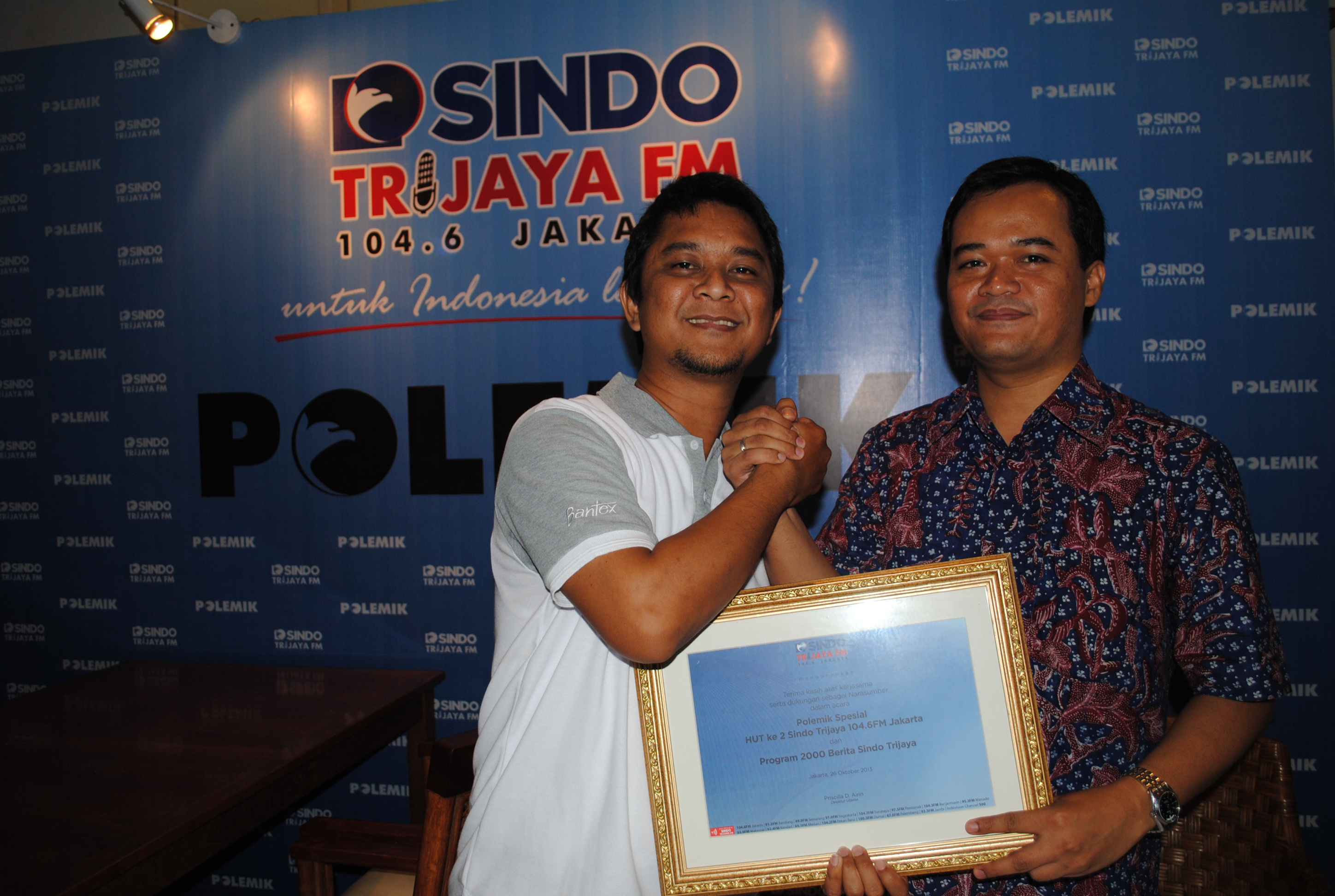 Gaib MS & Gun Gun Heryanto
